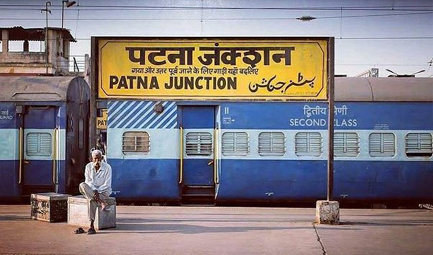 Patna Junction